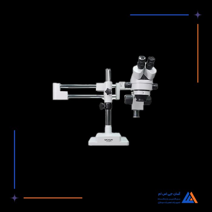 تصویر محصول