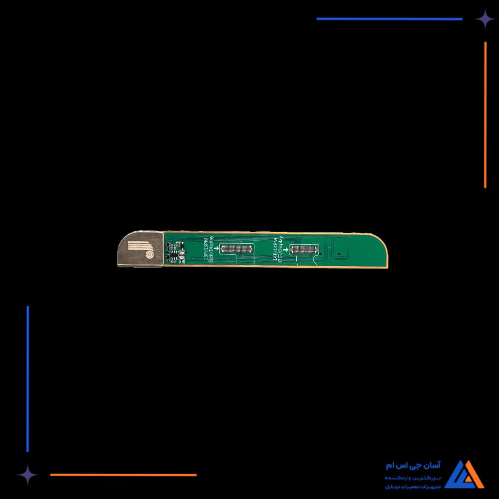 تصویر محصول