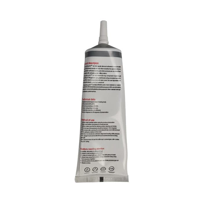 چسب  SUXUN B-7000 50ML
