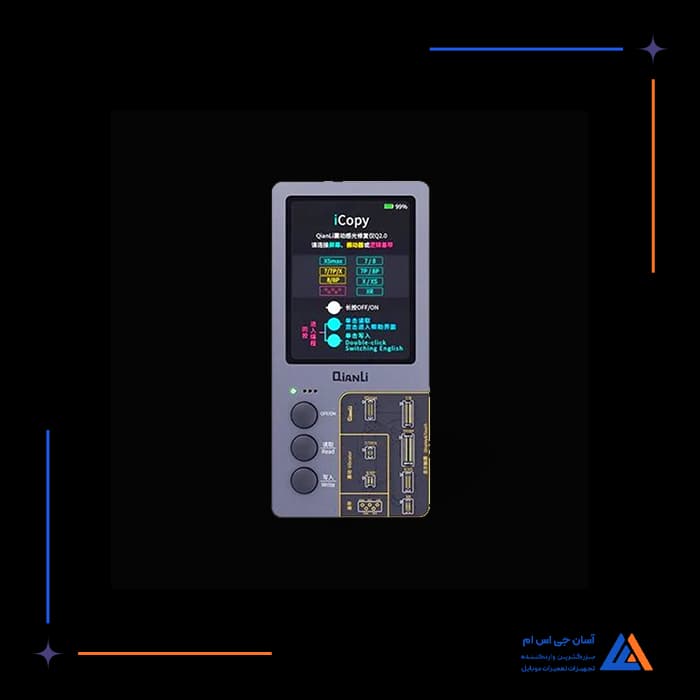 تصویر محصول