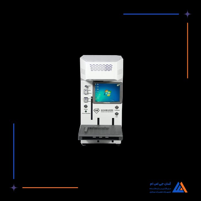 تصویر محصول