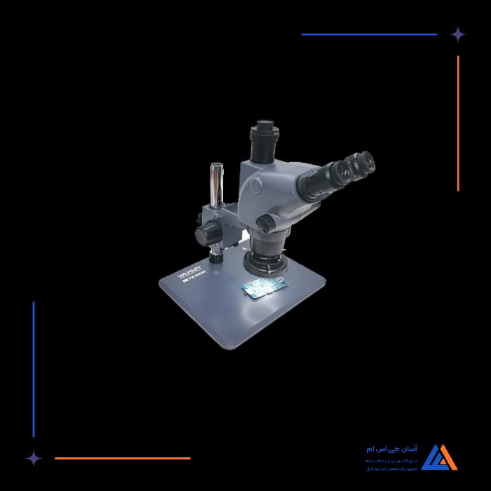 تصویر محصول