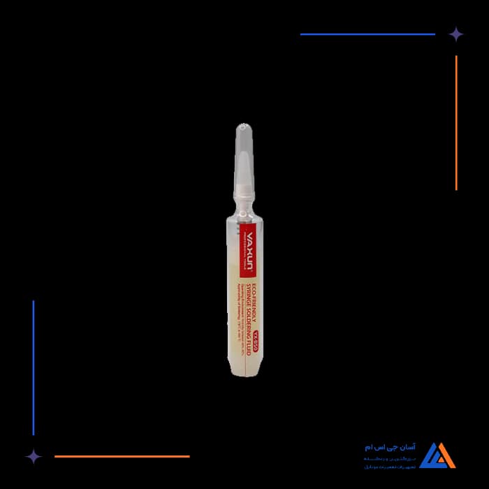 تصویر محصول