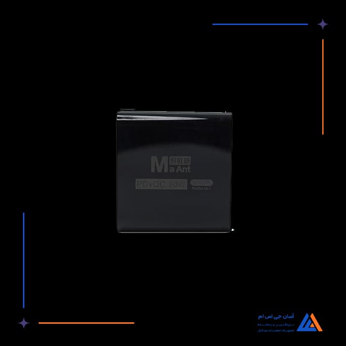 تصویر محصول