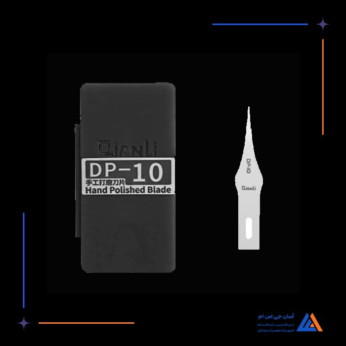 تصویر محصول