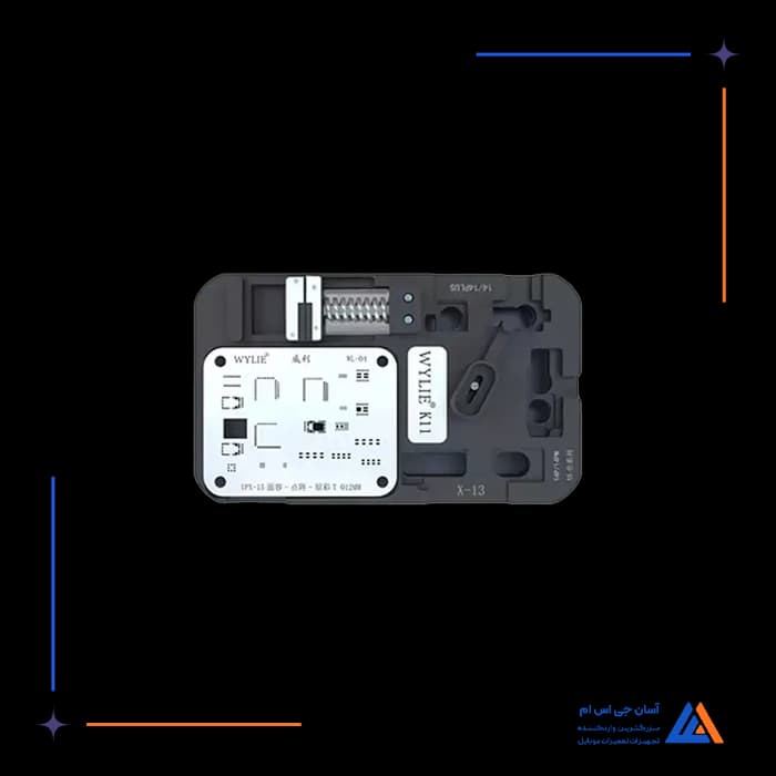 تصویر محصول