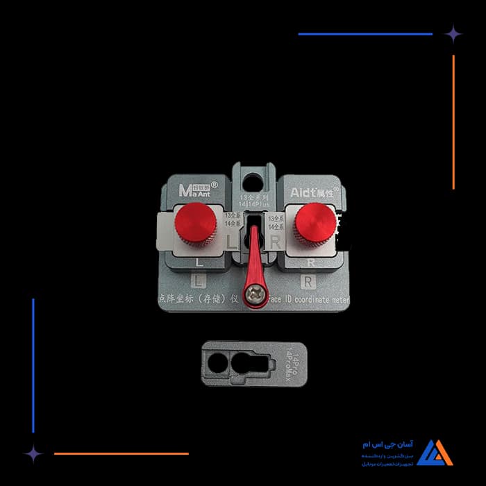 تصویر محصول