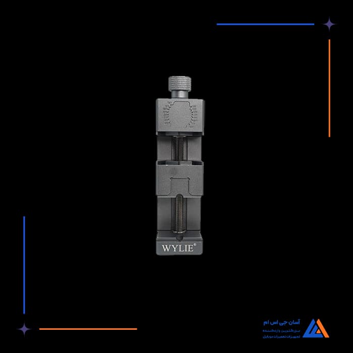 تصویر محصول