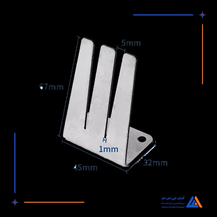 تصویر محصول