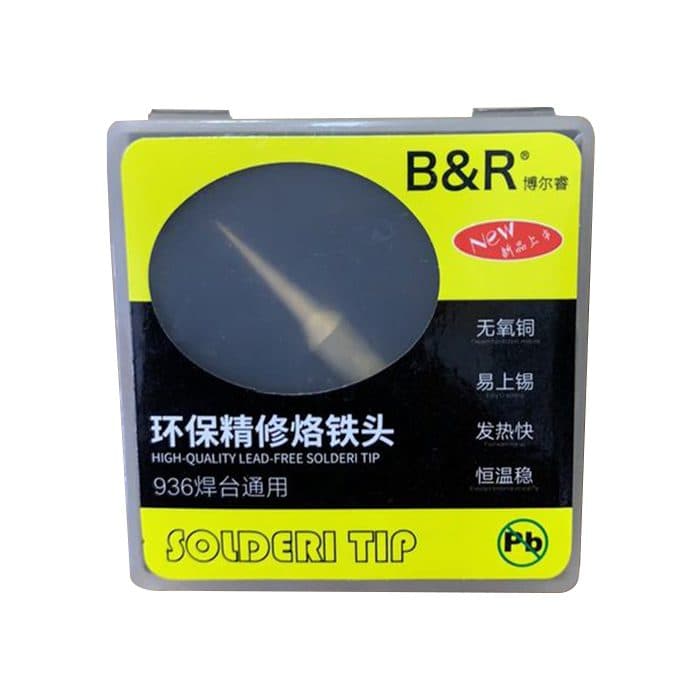 نوک هویه سر صاف B&R 900M-T-I