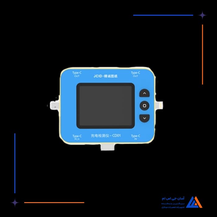 تصویر محصول