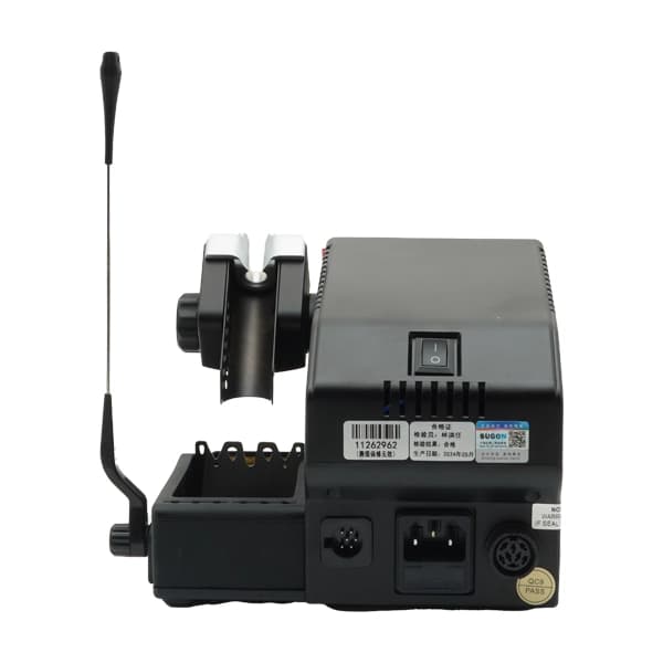 هویه SUGON T60