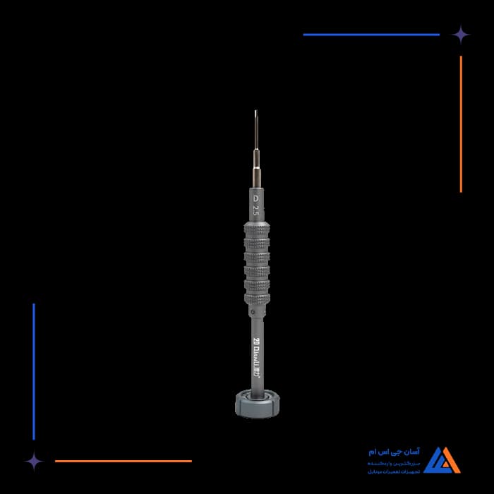 تصویر محصول