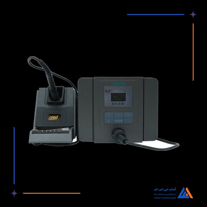 تصویر محصول