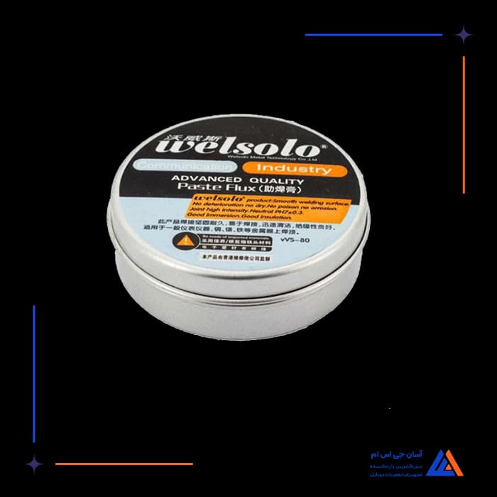 تصویر محصول