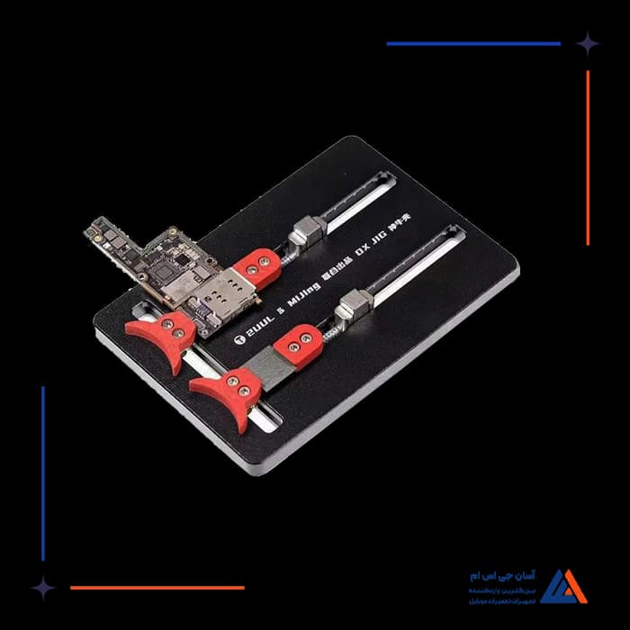 تصویر محصول