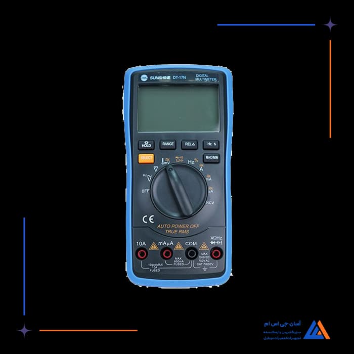 تصویر محصول