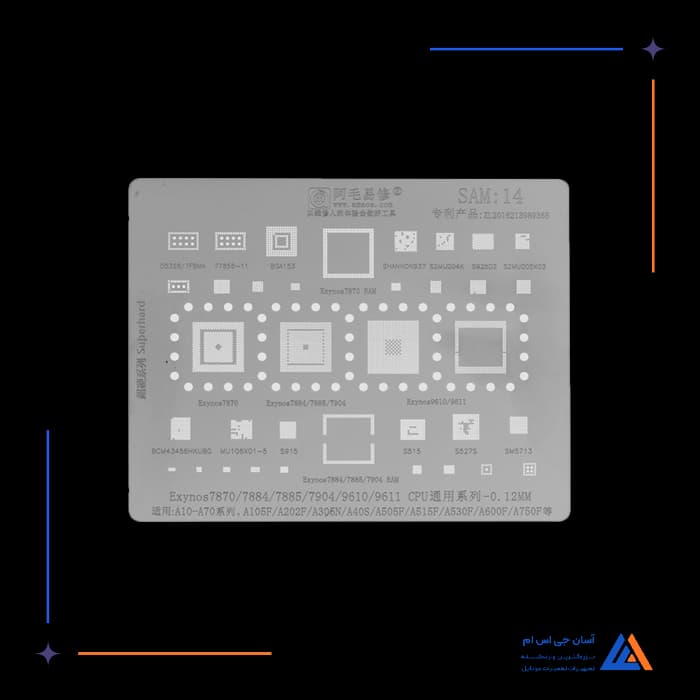 تصویر محصول