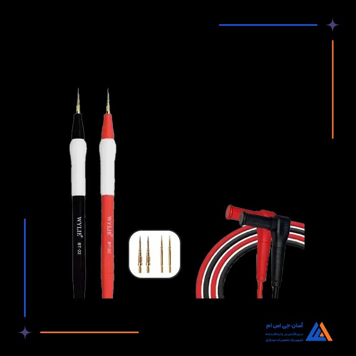 تصویر محصول