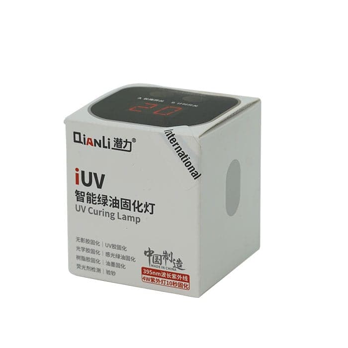 لامپ QIANLI IUV UV
