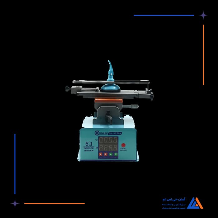 تصویر محصول