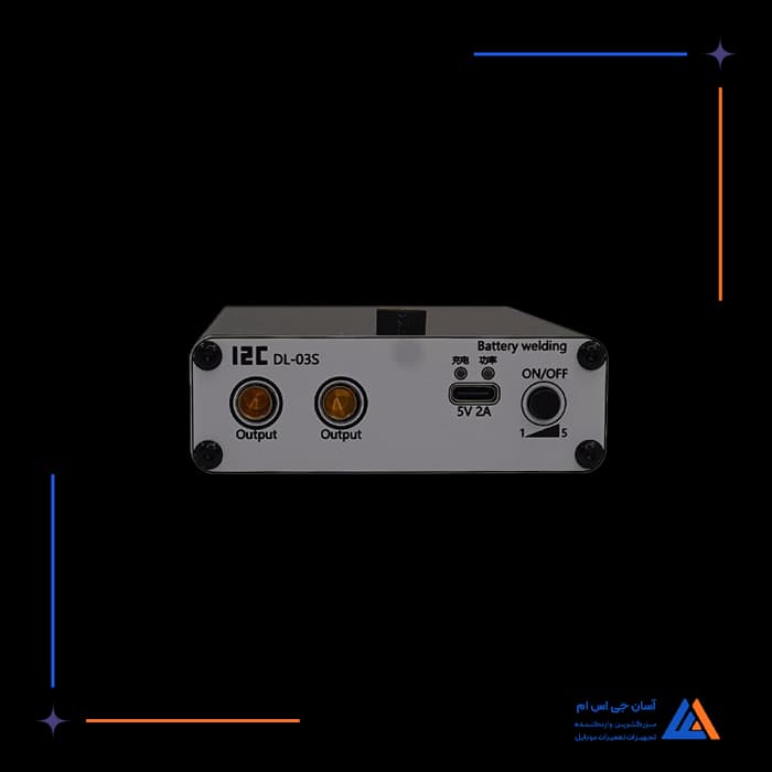 تصویر محصول