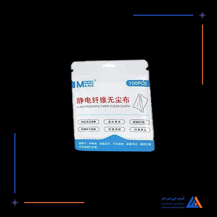 تصویر محصول