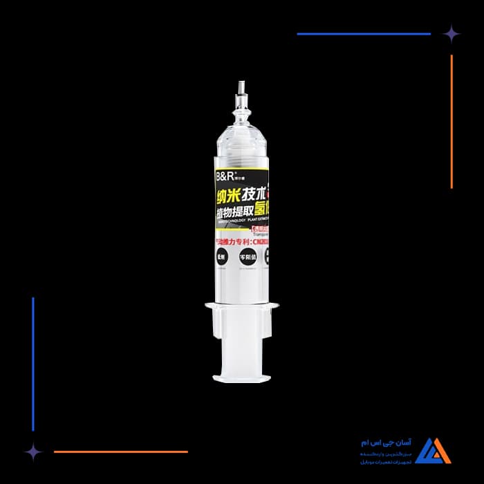 تصویر محصول