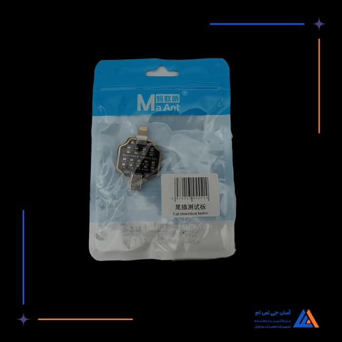 تصویر محصول