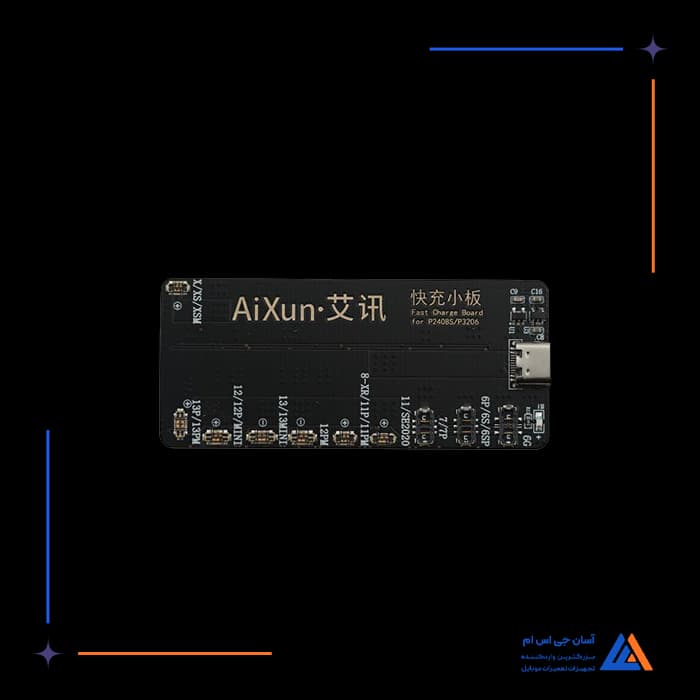 تصویر محصول