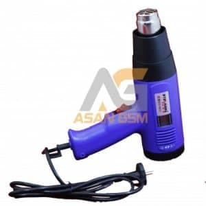 سشوار صنعتی حرارتی دیجیتالی STEARNEL SDL-8611