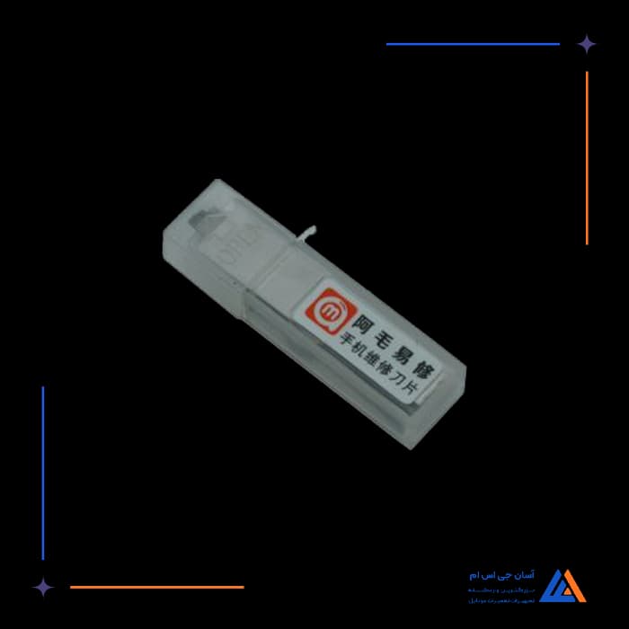 تصویر محصول