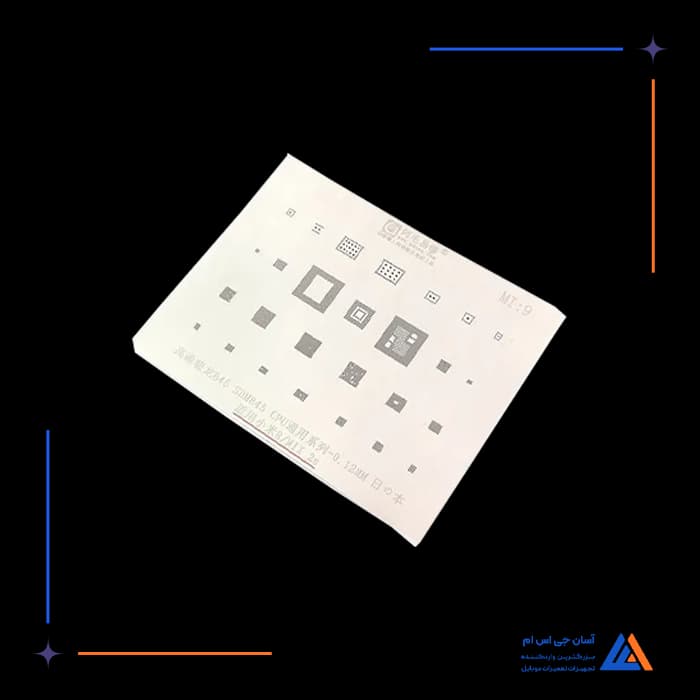 تصویر محصول