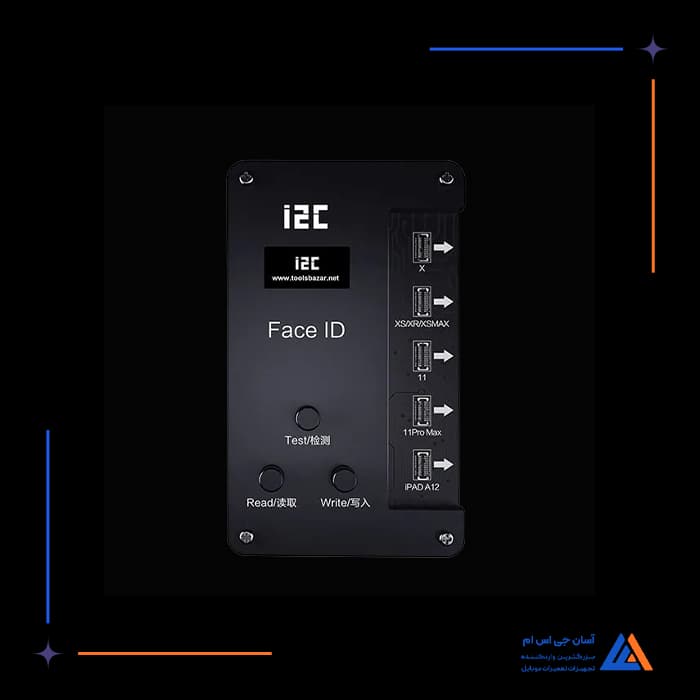 تصویر محصول