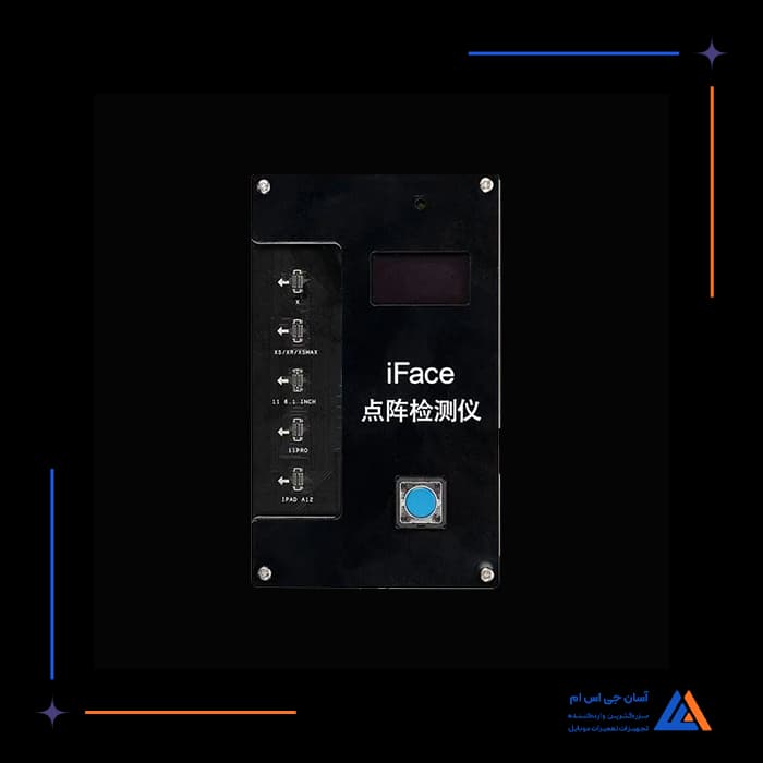 تصویر محصول