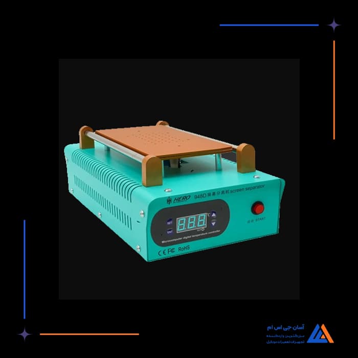 تصویر محصول