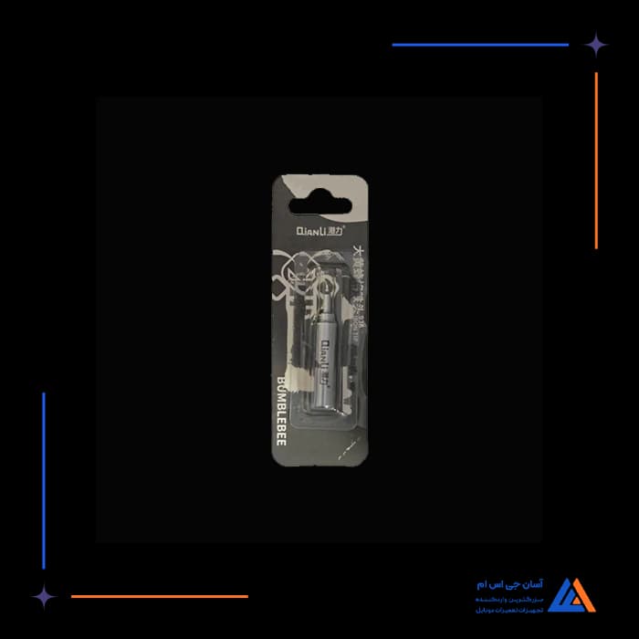 تصویر محصول