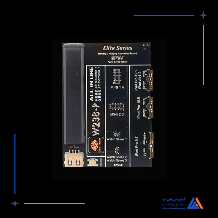 تصویر محصول