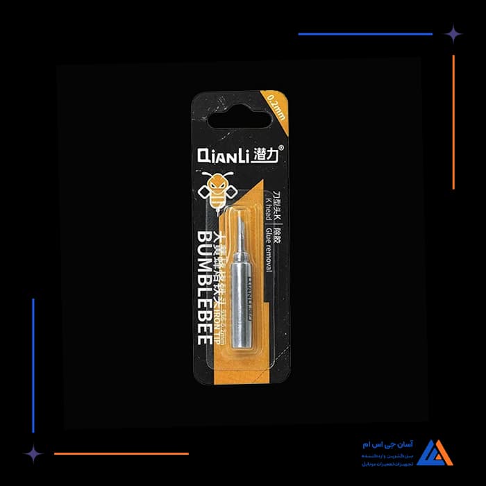 تصویر محصول