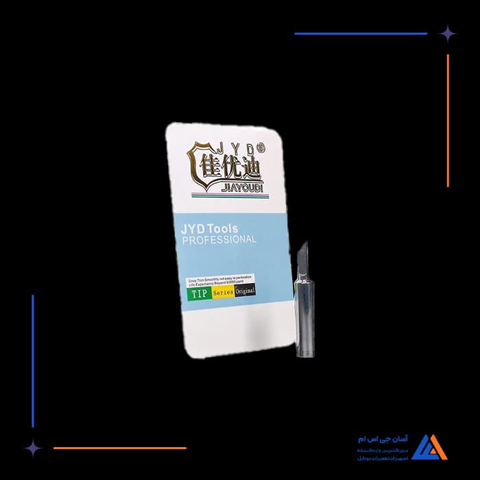 تصویر محصول