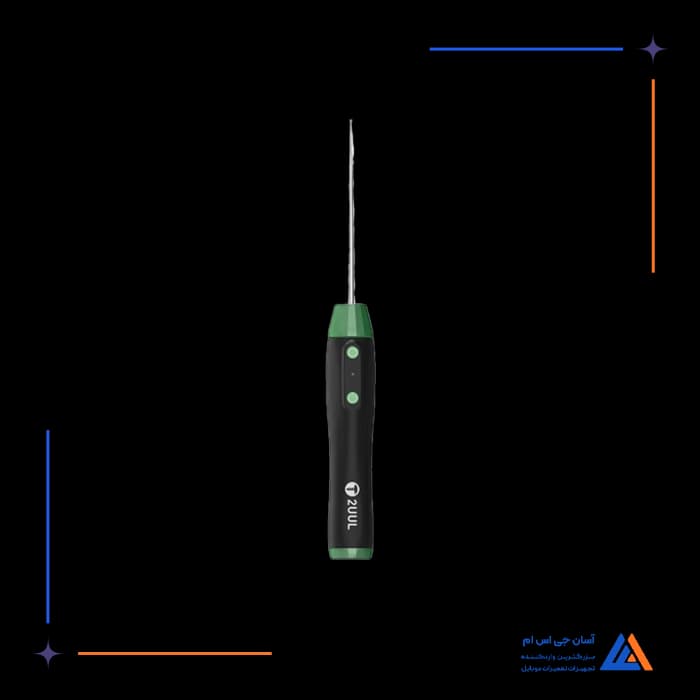 تصویر محصول