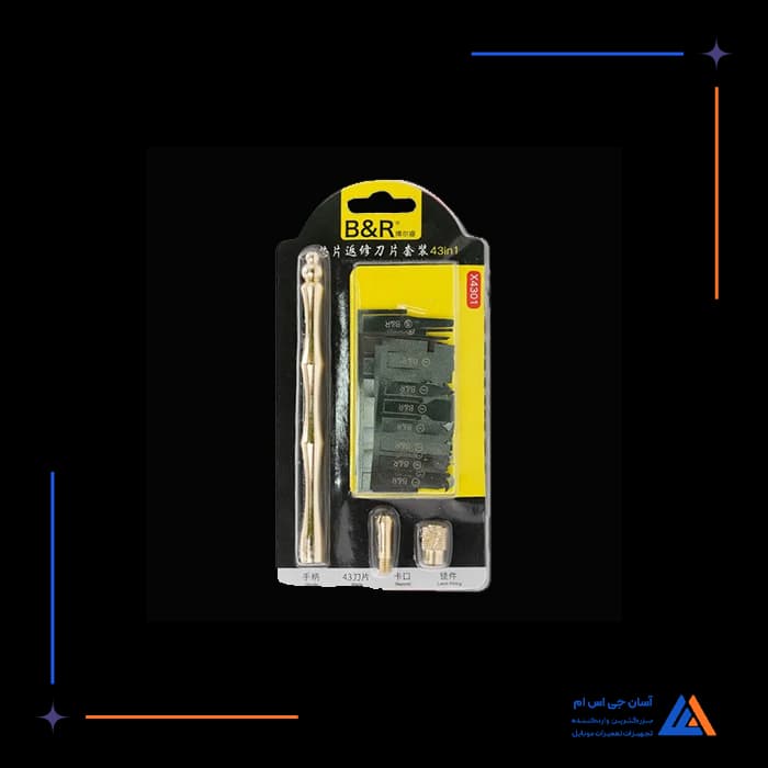 تصویر محصول