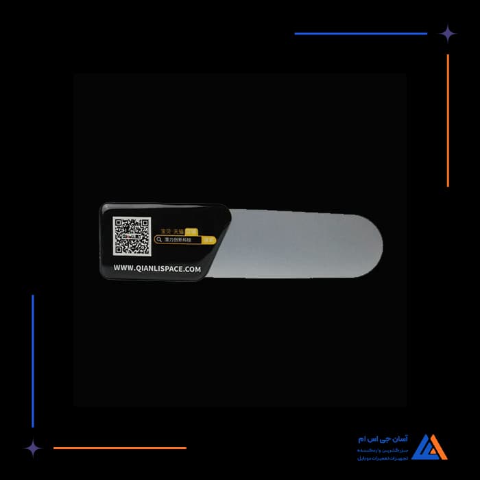 تصویر محصول