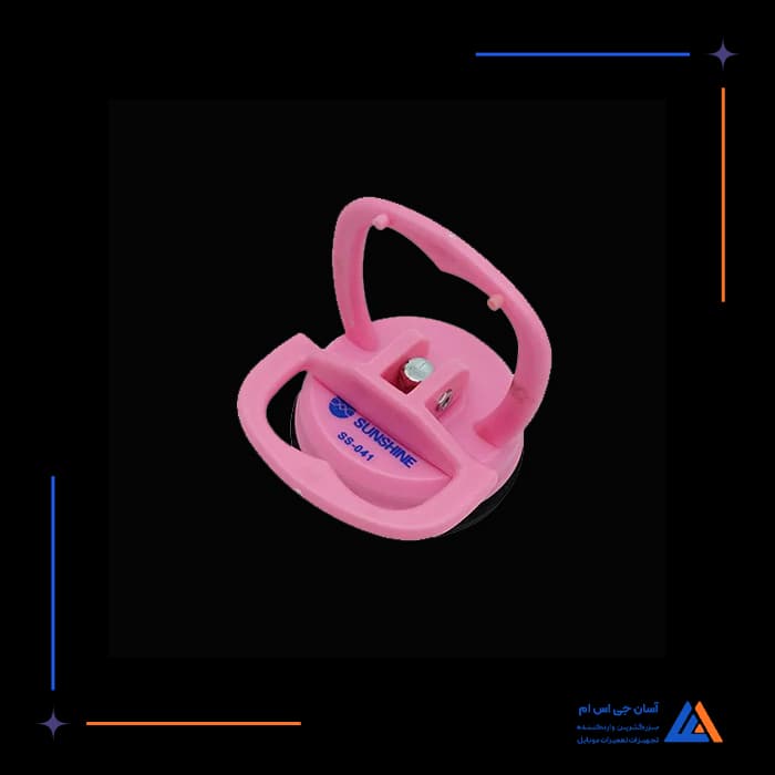 تصویر محصول