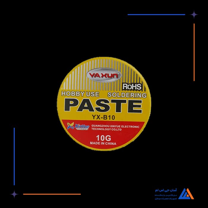 تصویر محصول