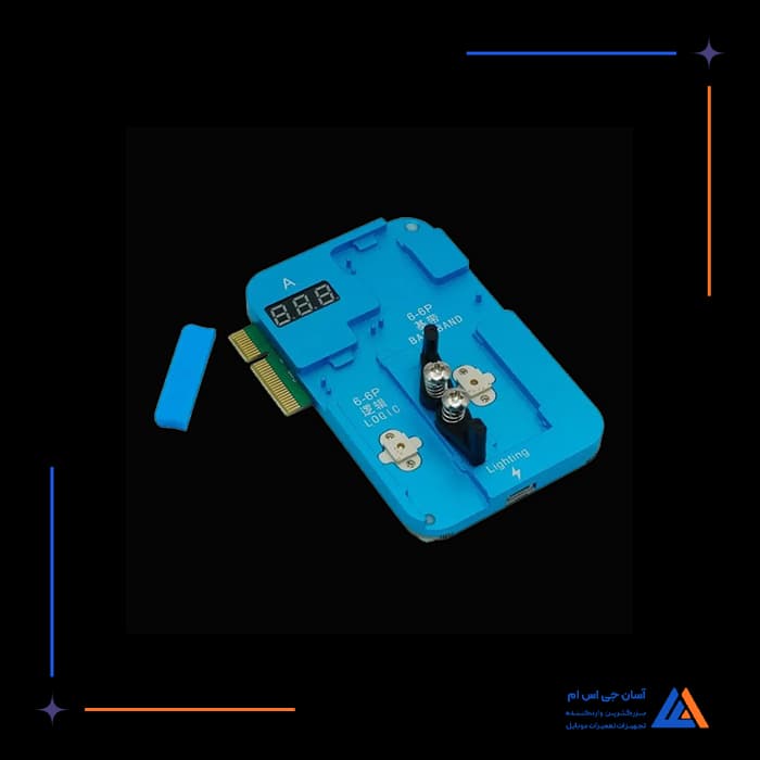 تصویر محصول