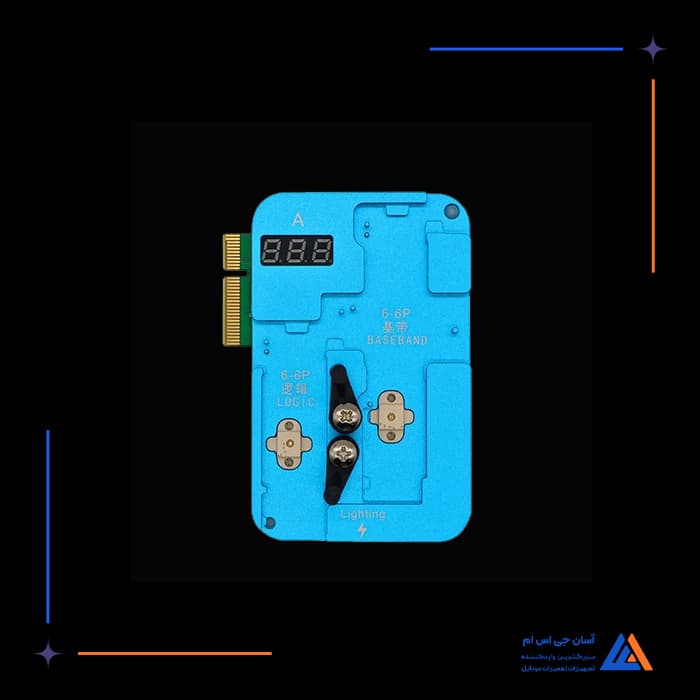 تصویر محصول