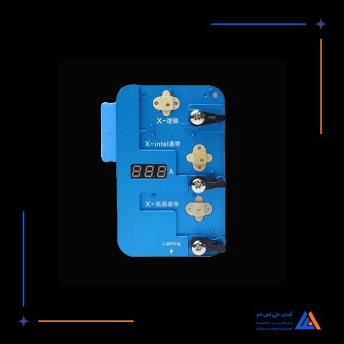 تصویر محصول