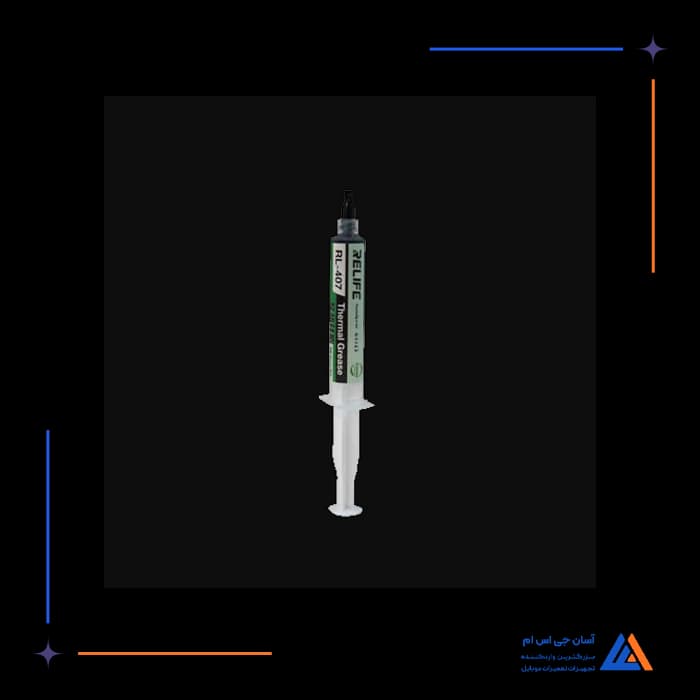 تصویر محصول