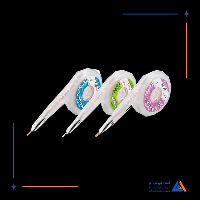 تصویر محصول